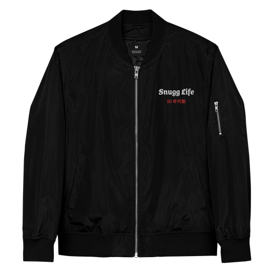 SNUGG LIFE Premium bomber jacket